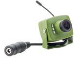 Green Feathers Wireless Bird Box Camera